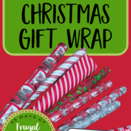 How to Save Money on Christmas Gift Wrapping